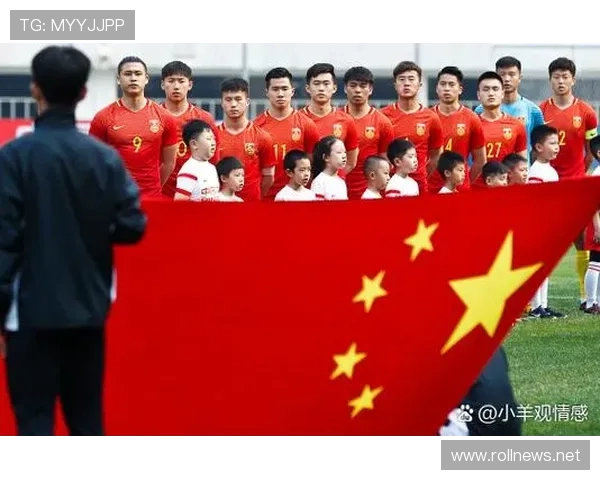 国足征召必须去吗最新（国足出征名单）sports